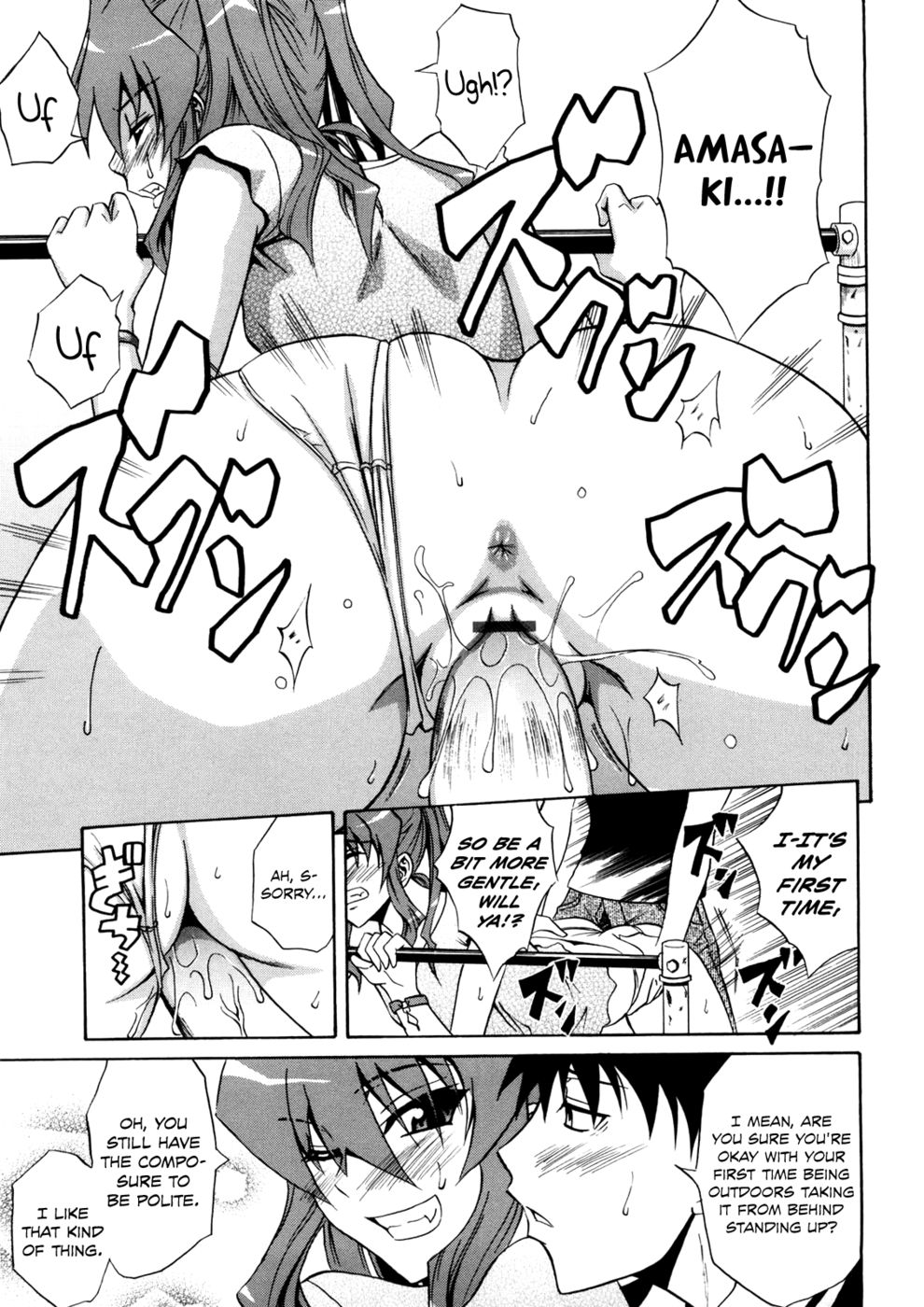 Hentai Manga Comic-Active Canine + Bikinied Nuisance-Read-9